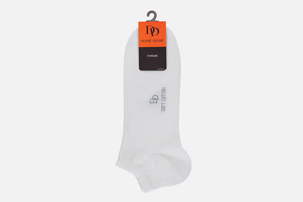 MAILLE UNIE 511570 H BLANC